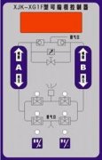 無熱再生吸附式干燥機使用說明書