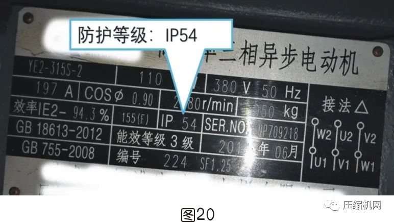 空壓機電機銘牌全面解讀，超詳細